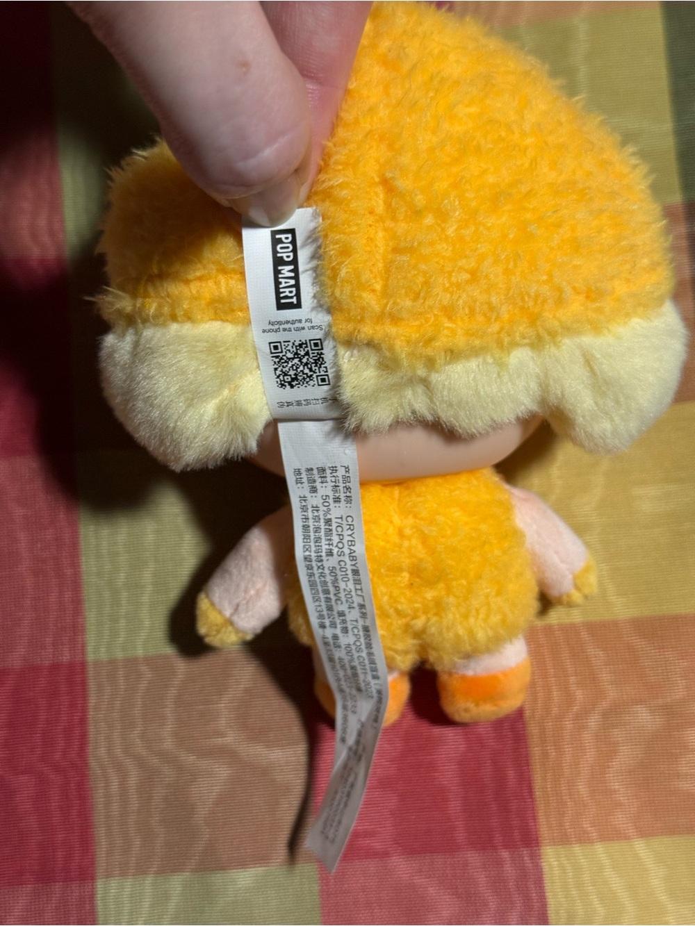 Cry Baby Crying Again Plush Keychain Confirmed Duck (No box) - Picture 3 of 5